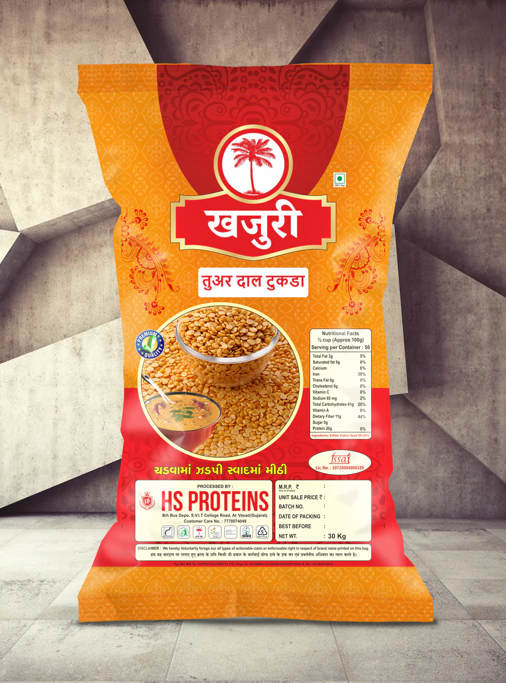 Khajoori Tuver Dal Tukda