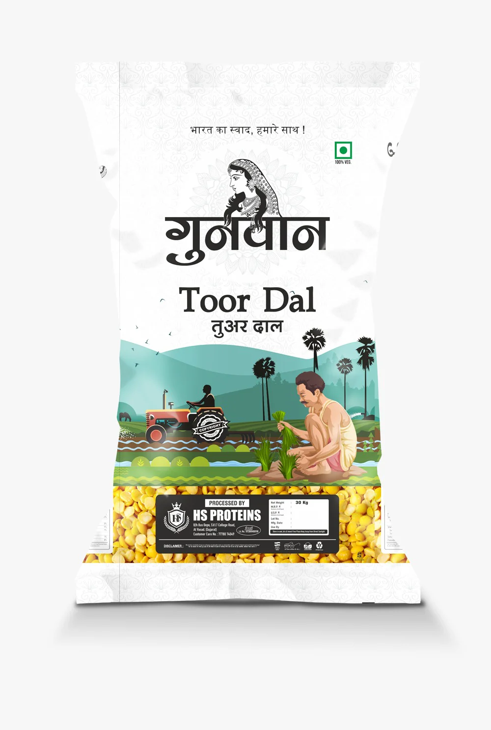 Fasal Toor Dal